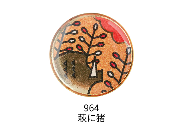 花札マーカー (asics アシックス 3283A031 / グラウンド・ゴルフマーカー)