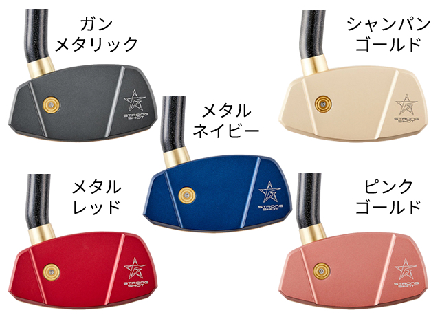 GGストロングショットハイパーTC (asics アシックス 3283A048 / グラウンド・ゴルフクラブ)