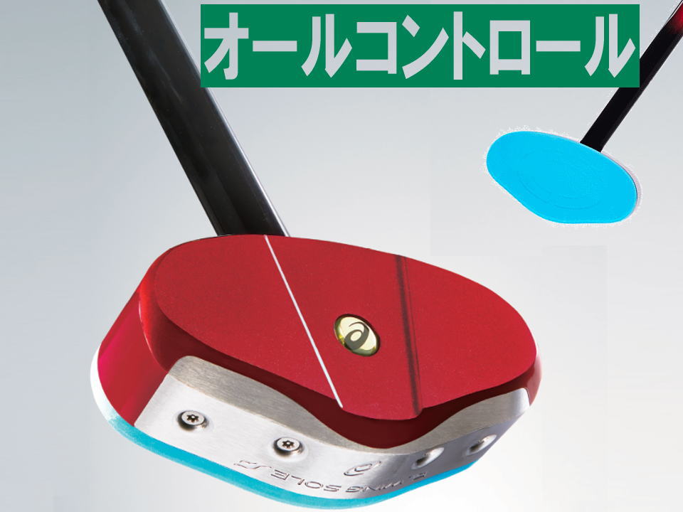 グラウンドゴルフ用品・パークゴルフクラブの通販｜ファミリー