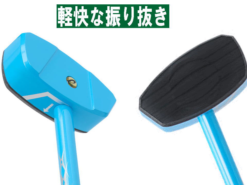 アシックス　グラウンドゴルフクラブ　2026年モデル　ストロングショット３　品番3283A277