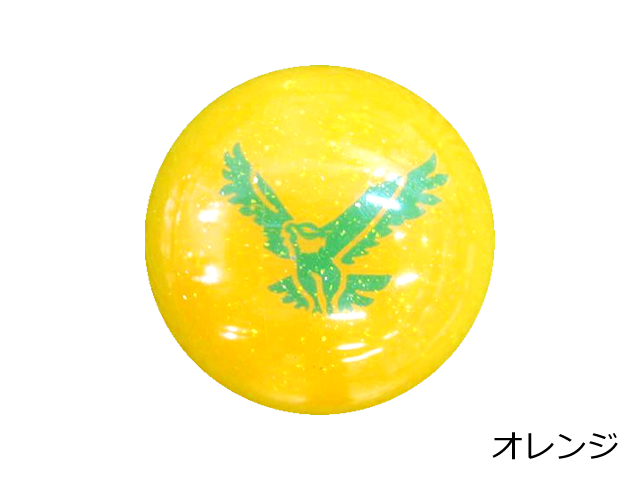 エアー・プラス・ビクトリー (A.C.O/オレンジ/グラウンド・ゴルフボール)