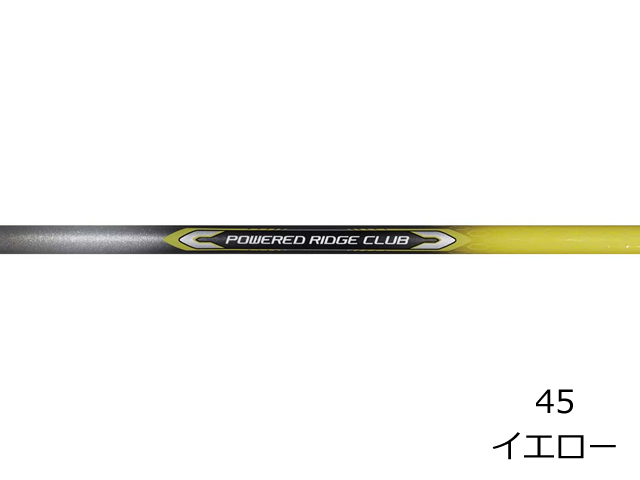 11615円 速くおよび自由な ハタチ HATACHI グラウンドゴルフ パワードリッジクラブ BH2770 27 ブルー 84cm