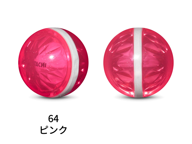 ハタチ（HATACHI）（メンズ、レディース）グラウンドゴルフ ナビゲーションボール ピンク BH3851-64