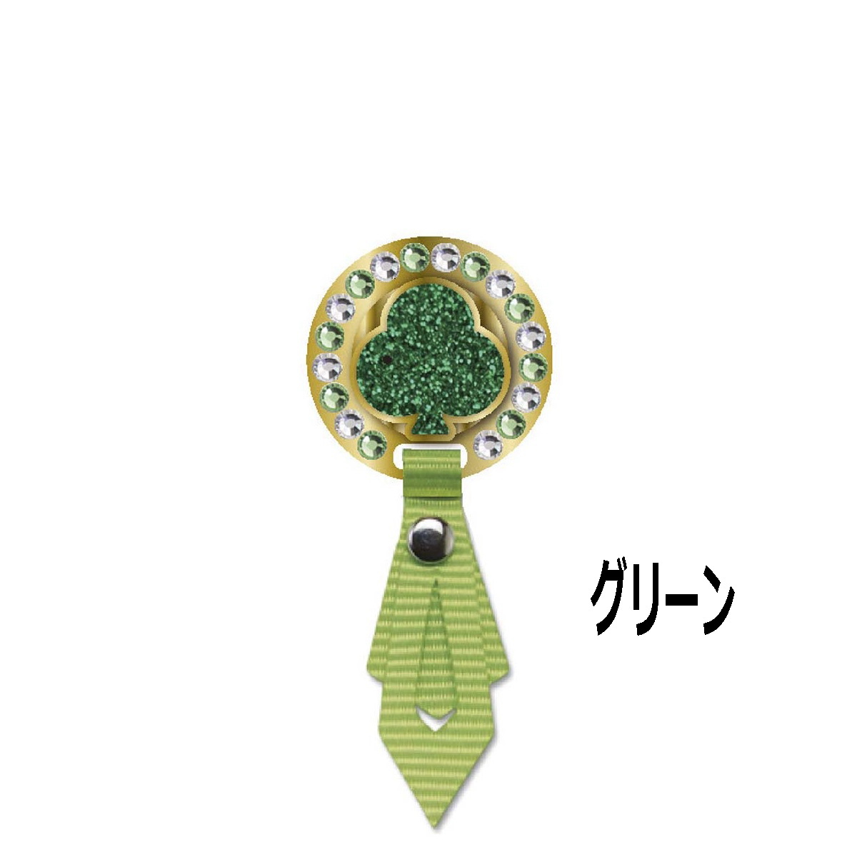宝石リボンマーカー グリーン