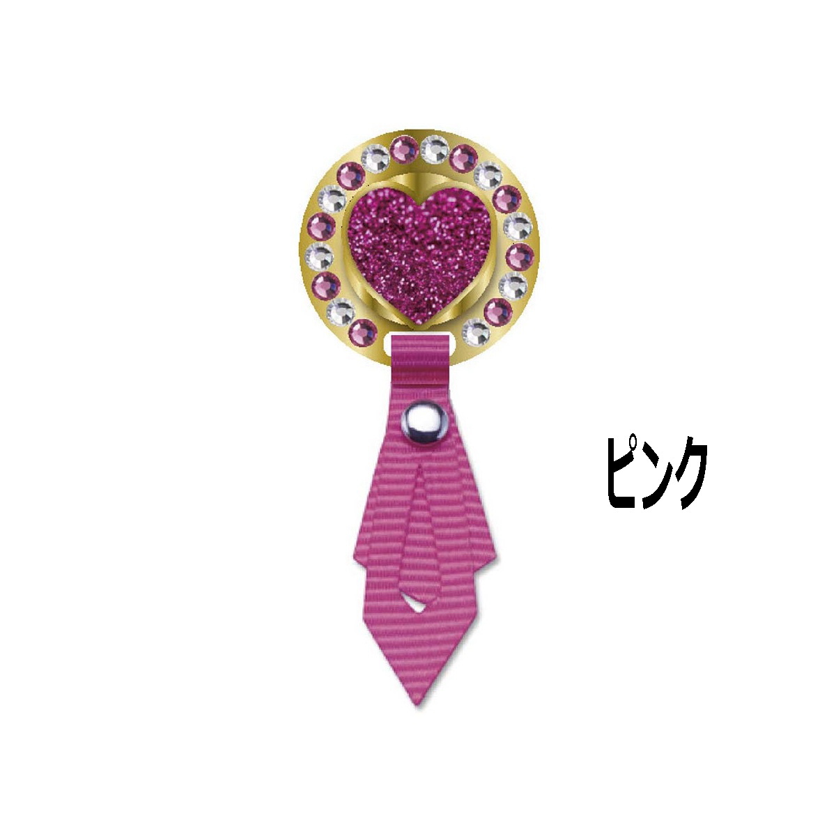 宝石リボンマーカー ピンク