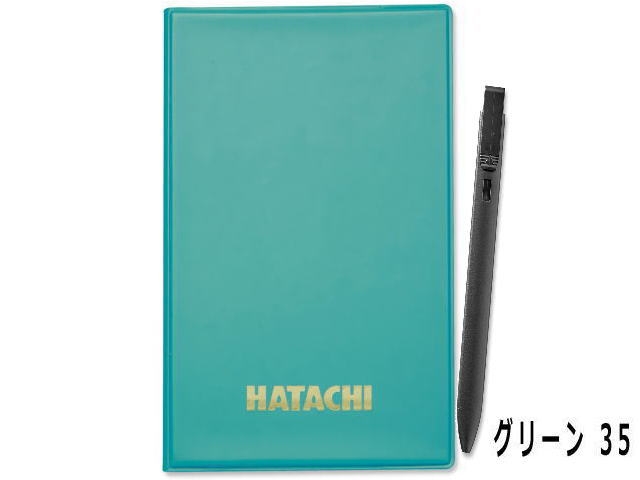 スコアカードケース　グリーン HATACHI (ハタチ) BH6154(35)