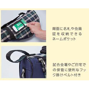 カジュアルクラブケース BH7012 ハタチ