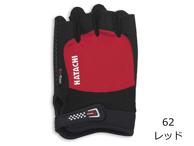 パワーフィンガー手袋 (ハタチ/BH8013/グラウンド・ゴルフ、兼パークゴルフ）