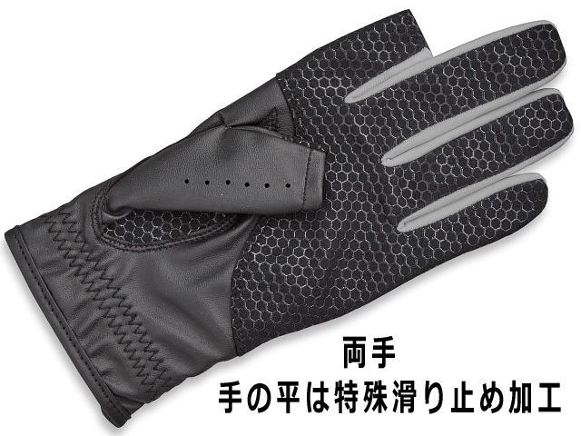 パワーグリップ合皮指切手袋 ( BH8075 ) HATACHI (ハタチ) グラウンド・ゴルフ手袋