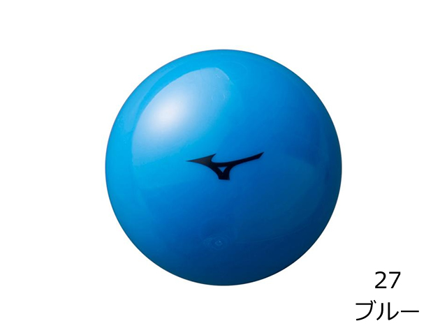 特殊合成樹脂ボール (ミズノ/C3JBG801/グラウンド・ゴルフボール)