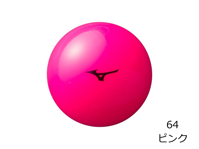 GG 001)特殊合成樹脂ボール（２ピース） (ミズノ/C3JBG801/グラウンド・ゴルフボール)