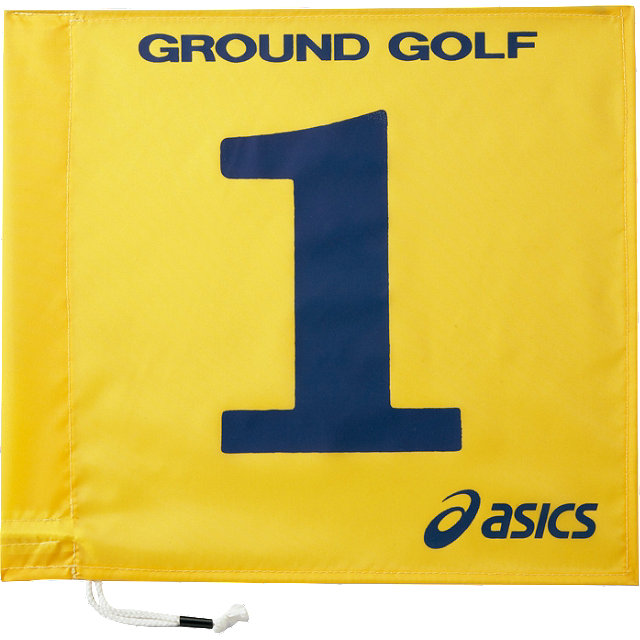 旗1色タイプ　アシックスGGG065 イエロー　グラウンド・ゴルフ