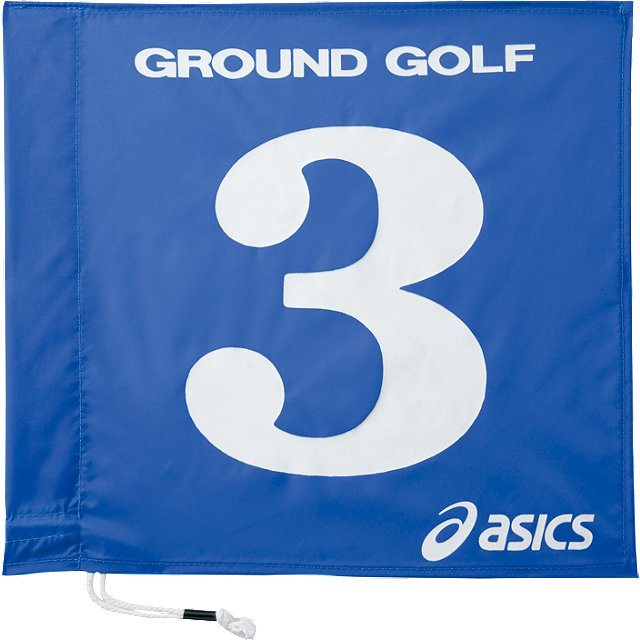 旗1色タイプ　アシックスGGG065 ブルー　グラウンド・ゴルフ
