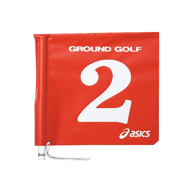 旗両面1色タイプ　アシックス GGG066 レッド　グラウンド・ゴルフ