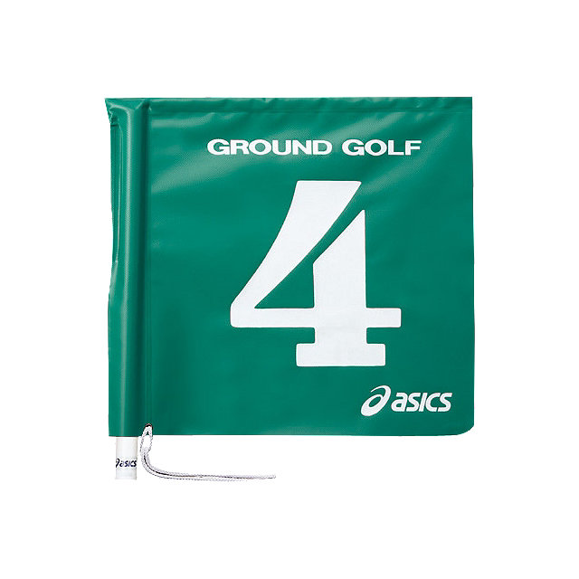 旗両面1色タイプ　アシックス GGG066 グリーン　グラウンド・ゴルフ