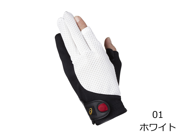 磁石付きグローブ （asics アシックス GGG633）グラウンド・ゴルフ手袋