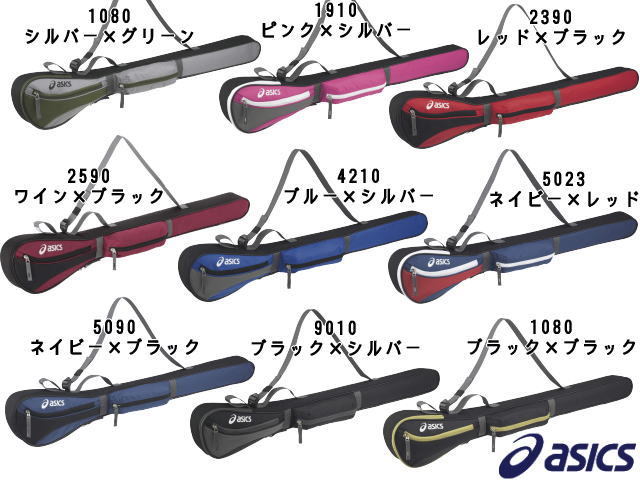 ハンマーバランスクラブ17(限定クラブ) 3点セット グラウンド・ゴルフクラブ3点セット「asics アシックス GGL114SET」