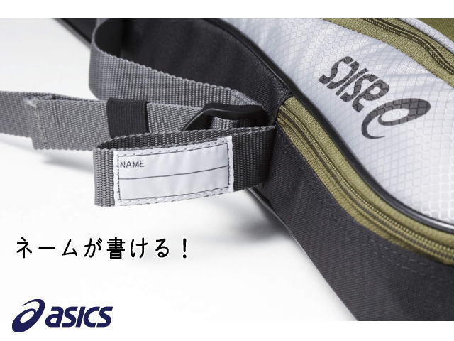 ハンマーバランスクラブ17(限定クラブ) 3点セット グラウンド・ゴルフクラブ3点セット「asics アシックス GGL114SET」