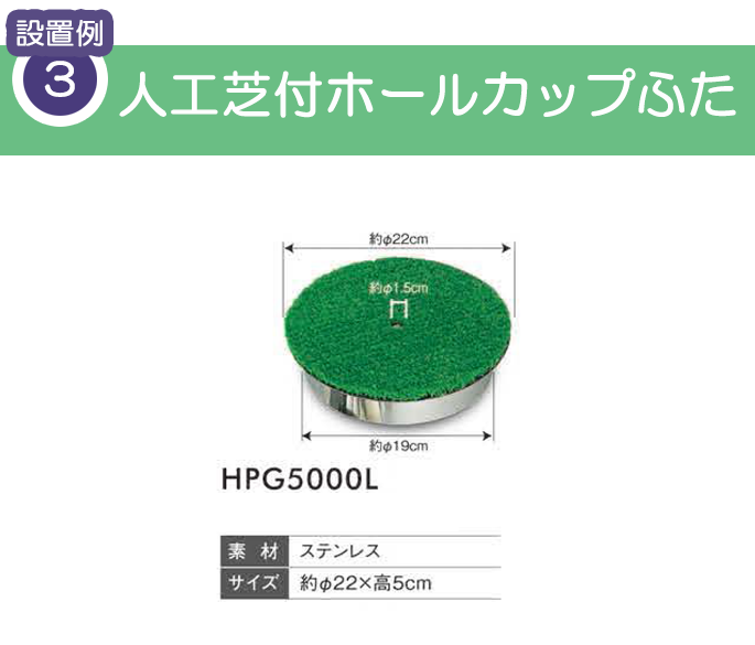 HPG5000L
