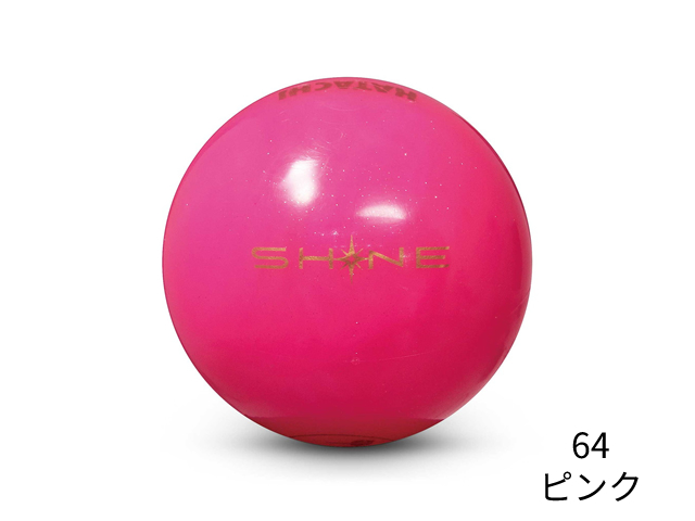 シャイン (HATACHI ハタチ PH3400 / パークゴルフボール)