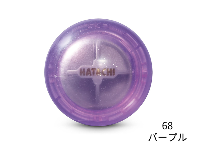 エアブレイドプラス (HATACHI ハタチ PH3811 / パークゴルフボール)