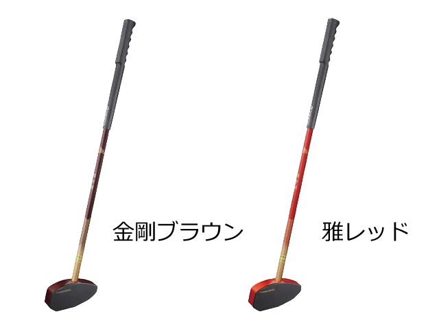 雅金剛 モデル （MIYABI KONGO） ニチヨー/Z-320 グラウンド・ゴルフクラブ
