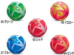 エアブレイド流星　全5色　羽立工業　品番BH3806　グラウンドゴルフボール全5色