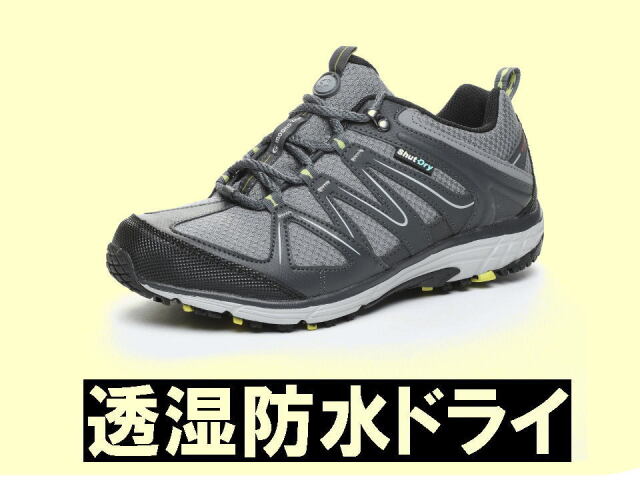 透湿防水ドライで快適 メンズアウトドアスニーカー SPLT SDM01