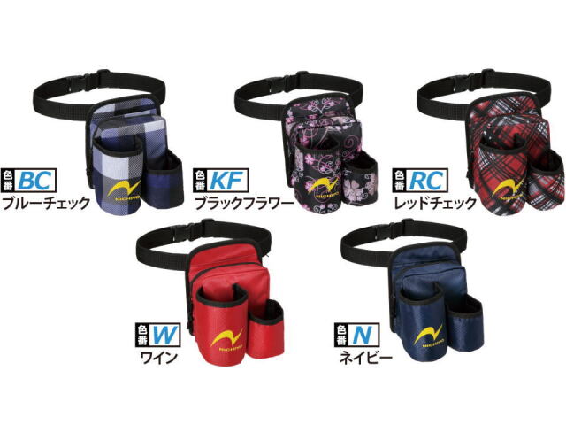 グラウンゴルフウエストポーチ ニチヨーBP7 ボールポケット ペットボトルも収納可 多機能タイプ