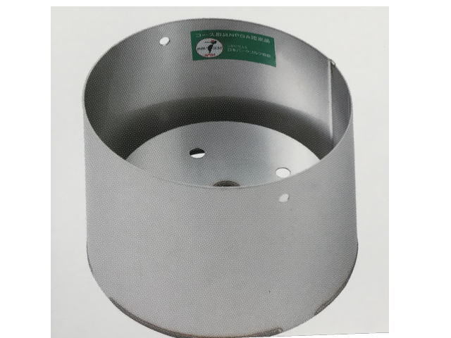 パークゴルフコース用ホールカップ ニッタクス NTX-HC-002
