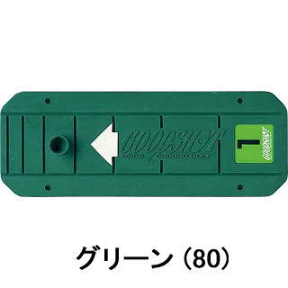 スタートマット アシックスGGG056 グラウンドフゴルフ